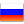 rus